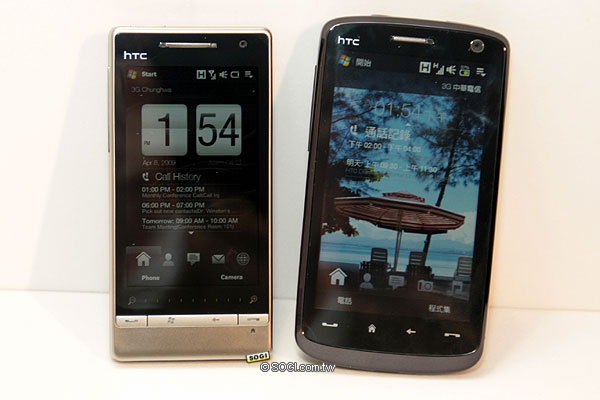 HTC二代鑽石機4月底上市 售價21,900元 HTC二代鑽石機4月底上市 售價21,900元