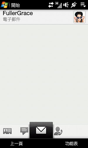 HTC Diamond2:Touch FLO 3D 介面更流暢 HTC Diamond2:Touch FLO 3D 介面更流暢