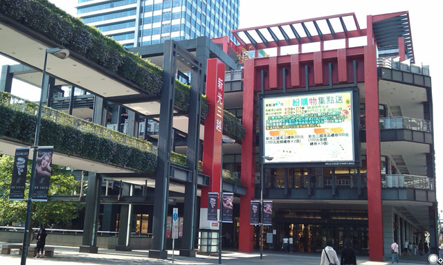 HTC Touch Diamond2 500萬照片實拍分享 HTC Touch Diamond2 500萬照片實拍分享