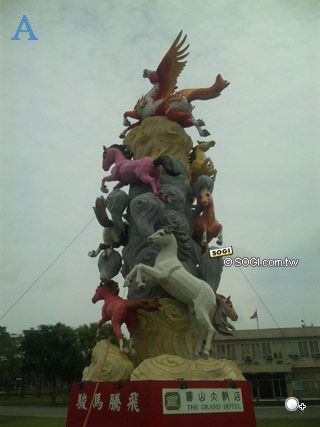 謎底揭曉! 800 萬畫素最夯手機猜謎圖解 謎底揭曉! 800 萬畫素最夯手機猜謎圖解