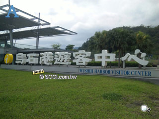 謎底揭曉! 800 萬畫素最夯手機猜謎圖解 謎底揭曉! 800 萬畫素最夯手機猜謎圖解