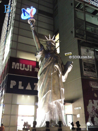 謎底揭曉! 800 萬畫素最夯手機猜謎圖解 謎底揭曉! 800 萬畫素最夯手機猜謎圖解