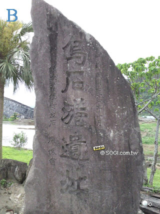 謎底揭曉! 800 萬畫素最夯手機猜謎圖解 謎底揭曉! 800 萬畫素最夯手機猜謎圖解