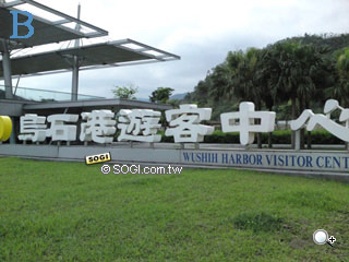 謎底揭曉! 800 萬畫素最夯手機猜謎圖解 謎底揭曉! 800 萬畫素最夯手機猜謎圖解