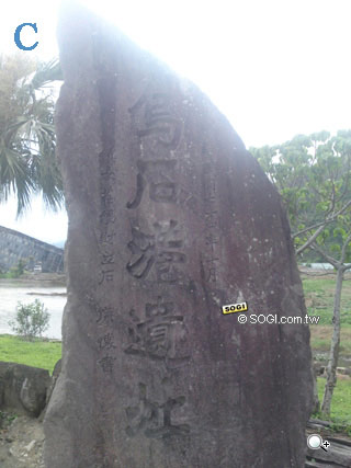 謎底揭曉! 800 萬畫素最夯手機猜謎圖解 謎底揭曉! 800 萬畫素最夯手機猜謎圖解