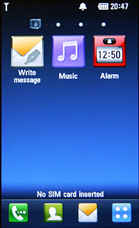 LG KM900魔術方塊轉不停 上市價17,900元 LG KM900魔術方塊轉不停 上市價17,900元