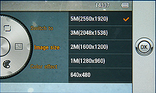 LG KM900魔術方塊轉不停 上市價17,900元 LG KM900魔術方塊轉不停 上市價17,900元