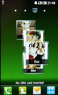 LG KM900魔術方塊轉不停 上市價17,900元 LG KM900魔術方塊轉不停 上市價17,900元