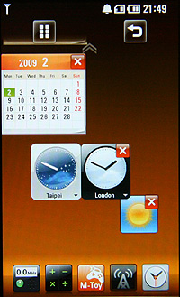 LG KM900魔術方塊轉不停 上市價17,900元 LG KM900魔術方塊轉不停 上市價17,900元