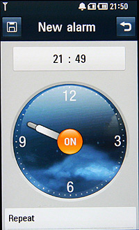LG KM900魔術方塊轉不停 上市價17,900元 LG KM900魔術方塊轉不停 上市價17,900元