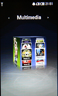 LG KM900魔術方塊轉不停 上市價17,900元 LG KM900魔術方塊轉不停 上市價17,900元