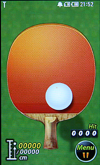 LG KM900魔術方塊轉不停 上市價17,900元 LG KM900魔術方塊轉不停 上市價17,900元