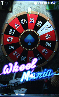 LG KM900魔術方塊轉不停 上市價17,900元 LG KM900魔術方塊轉不停 上市價17,900元