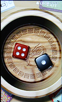 LG KM900魔術方塊轉不停 上市價17,900元 LG KM900魔術方塊轉不停 上市價17,900元