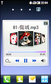 LG KM900魔術方塊轉不停 上市價17,900元 LG KM900魔術方塊轉不停 上市價17,900元