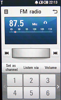 LG KM900魔術方塊轉不停 上市價17,900元 LG KM900魔術方塊轉不停 上市價17,900元