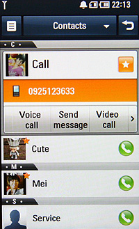 LG KM900魔術方塊轉不停 上市價17,900元 LG KM900魔術方塊轉不停 上市價17,900元