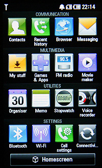 LG KM900魔術方塊轉不停 上市價17,900元 LG KM900魔術方塊轉不停 上市價17,900元