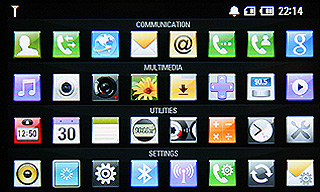 LG KM900魔術方塊轉不停 上市價17,900元 LG KM900魔術方塊轉不停 上市價17,900元