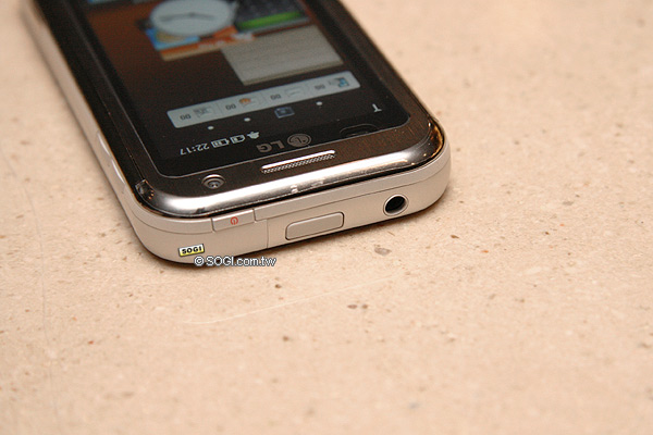 LG KM900魔術方塊轉不停 上市價17,900元 LG KM900魔術方塊轉不停 上市價17,900元