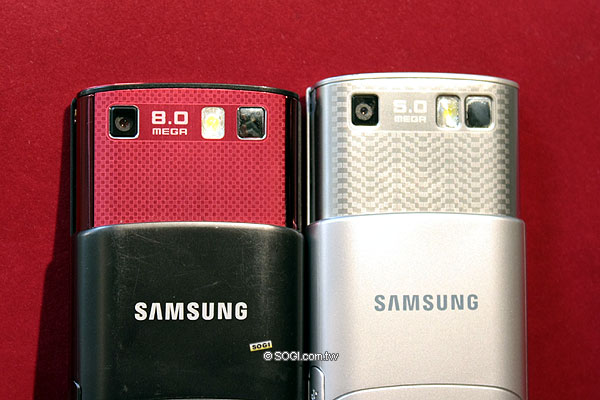 Ultra再升級!三星 S7350/S8300售價出爐 Ultra再升級!三星 S7350/S8300售價出爐