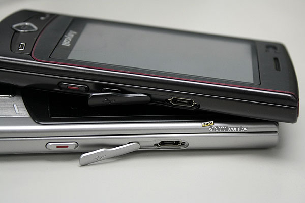 Ultra再升級!三星 S7350/S8300售價出爐 Ultra再升級!三星 S7350/S8300售價出爐