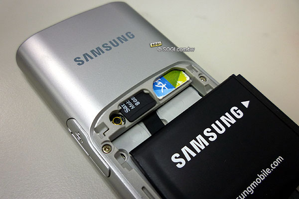 Ultra再升級!三星 S7350/S8300售價出爐 Ultra再升級!三星 S7350/S8300售價出爐