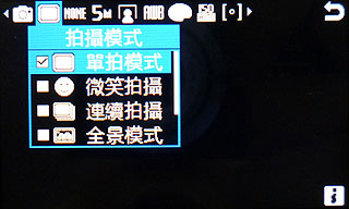 Ultra再升級!三星 S7350/S8300售價出爐 Ultra再升級!三星 S7350/S8300售價出爐