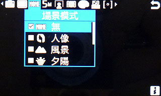 Ultra再升級!三星 S7350/S8300售價出爐 Ultra再升級!三星 S7350/S8300售價出爐