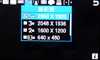 Ultra再升級!三星 S7350/S8300售價出爐 Ultra再升級!三星 S7350/S8300售價出爐