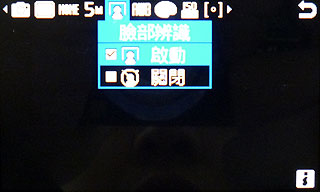 Ultra再升級!三星 S7350/S8300售價出爐 Ultra再升級!三星 S7350/S8300售價出爐