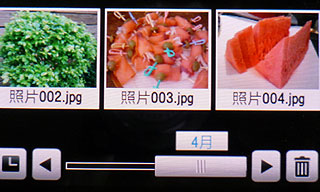 Ultra再升級!三星 S7350/S8300售價出爐 Ultra再升級!三星 S7350/S8300售價出爐