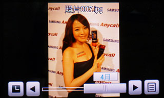 Ultra再升級!三星 S7350/S8300售價出爐 Ultra再升級!三星 S7350/S8300售價出爐