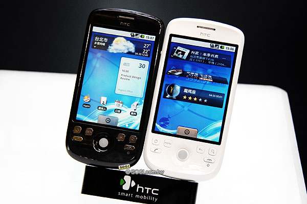 中華獨賣預購開跑 HTC Magic售價20,900元 中華獨賣預購開跑 HTC Magic售價20,900元