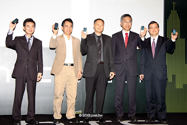 中華獨賣預購開跑 HTC Magic售價20,900元 中華獨賣預購開跑 HTC Magic售價20,900元