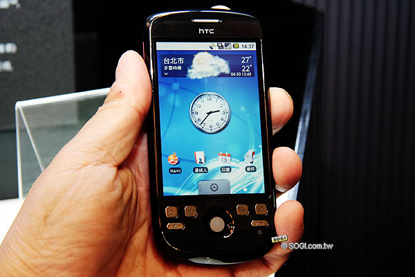 中華獨賣預購開跑 HTC Magic售價20,900元 中華獨賣預購開跑 HTC Magic售價20,900元