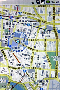 中華獨賣預購開跑 HTC Magic售價20,900元 中華獨賣預購開跑 HTC Magic售價20,900元