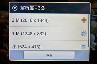 Google 手機登台 HTC Magic 更多功能介紹 Google 手機登台 HTC Magic 更多功能介紹