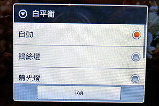 Google 手機登台 HTC Magic 更多功能介紹 Google 手機登台 HTC Magic 更多功能介紹