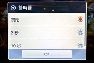 Google 手機登台 HTC Magic 更多功能介紹 Google 手機登台 HTC Magic 更多功能介紹