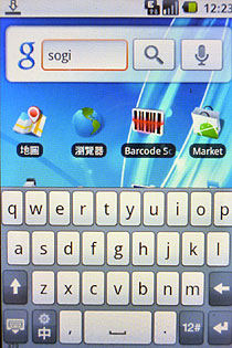 Google 手機登台 HTC Magic 更多功能介紹 Google 手機登台 HTC Magic 更多功能介紹