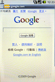 Google 手機登台 HTC Magic 更多功能介紹 Google 手機登台 HTC Magic 更多功能介紹
