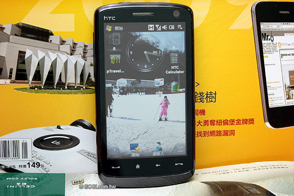 WM手機必玩!Spb Mobile Shell 3.0 極炫 WM手機必玩!Spb Mobile Shell 3.0 極炫