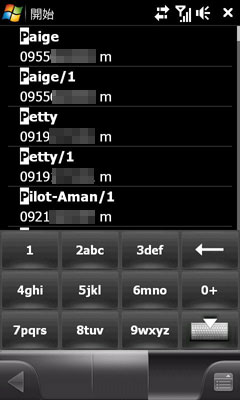 WM手機必玩!Spb Mobile Shell 3.0 極炫 WM手機必玩!Spb Mobile Shell 3.0 極炫