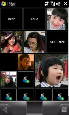 WM手機必玩!Spb Mobile Shell 3.0 極炫 WM手機必玩!Spb Mobile Shell 3.0 極炫