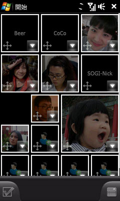 WM手機必玩!Spb Mobile Shell 3.0 極炫 WM手機必玩!Spb Mobile Shell 3.0 極炫