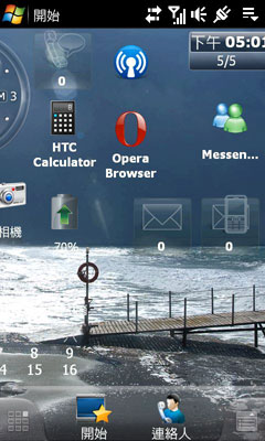 WM手機必玩!Spb Mobile Shell 3.0 極炫 WM手機必玩!Spb Mobile Shell 3.0 極炫