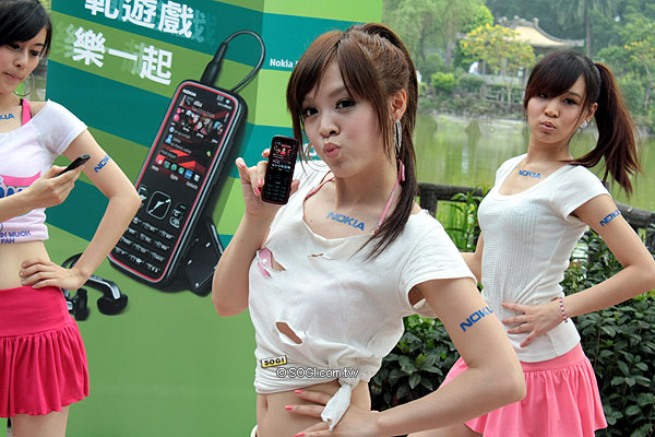 Nokia玩咖機5630XM上市 機王N97預購開跑 Nokia玩咖機5630XM上市 機王N97預購開跑