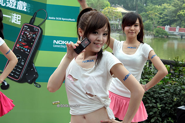 Nokia玩咖機5630XM上市 機王N97預購開跑 Nokia玩咖機5630XM上市 機王N97預購開跑