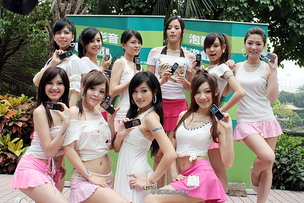 Nokia玩咖機5630XM上市 機王N97預購開跑 Nokia玩咖機5630XM上市 機王N97預購開跑